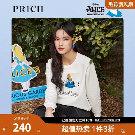 PRICH【爱丽丝系列】春秋新款时尚休闲套头卡通设计长袖卫衣女图片