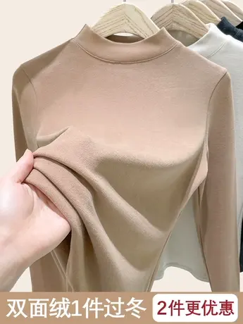 半高领双面德绒打底衫女秋冬内搭加绒爆款2023年新款秋季中领上衣商品大图