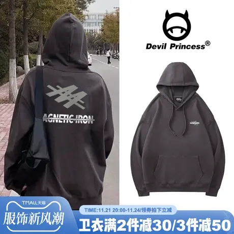 街头风古着感宽松深灰色卫衣女oversize大版ins潮牌帽衫加绒上衣商品大图