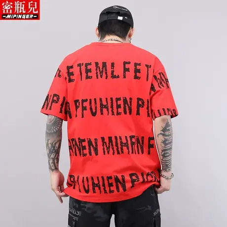 密瓶儿红色短袖男宽松夏季男士潮牌男装上衣胖子加肥加大百搭t恤商品大图