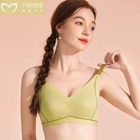 美思大码无痕内衣舒适透气防凸点无钢圈大胸显小夏季薄款显瘦文胸图片