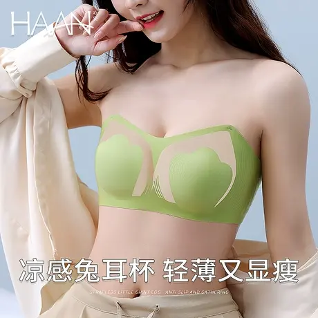 夏季无肩带抹胸内衣女薄款大胸显小防滑聚拢兔耳朵裹胸隐形文胸罩图片
