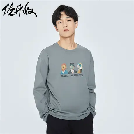 佐丹奴T恤男装纯棉名人像素印花圆领长袖T恤 18022706图片