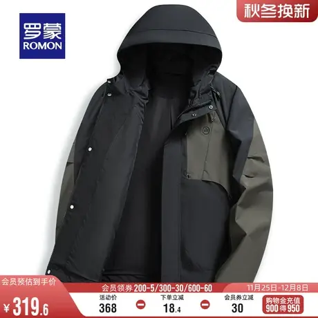 罗蒙男士户外连帽短款冲锋夹克衣服2024春季新款时尚拼接登山服男图片