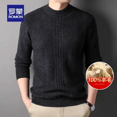 【直降】【纯羊毛】罗蒙男士休闲圆领针织衫2023冬季保暖打底毛衣图片