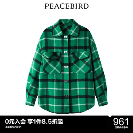 太平鸟年冬季新款衬衫式双面呢大衣A1AAC4D07图片