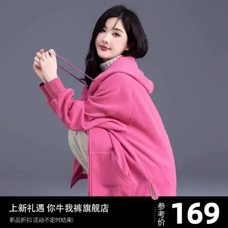 玫红色外套女新款秋冬2023爆款时尚洋气加厚加绒开衫卫衣外穿休闲商品大图