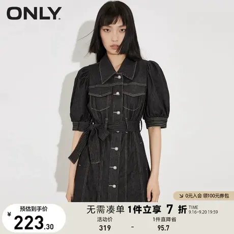 ONLY奥莱夏季时尚修身收腰泡泡袖短款牛仔连衣裙女图片