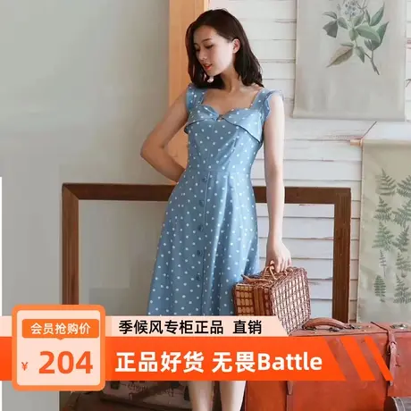 季候风新款单件A型无袖长裙连衣裙 波点显瘦通勤款0202LD113图片