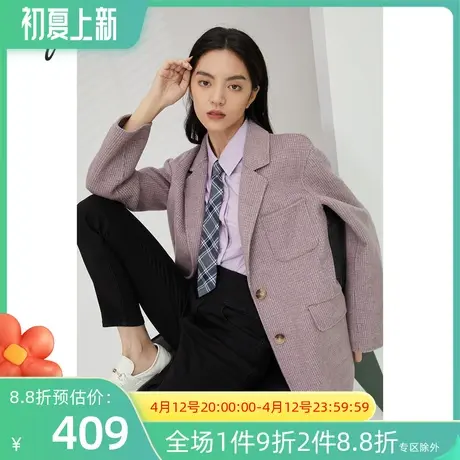 伊芙丽2020新款格纹英伦显瘦毛呢外套女中长款羊毛大衣1B9970551D商品大图