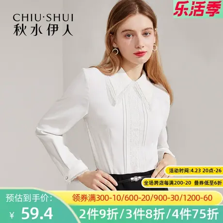 秋水伊人夏季女士半身裙短裙高腰时尚百搭Q307图片