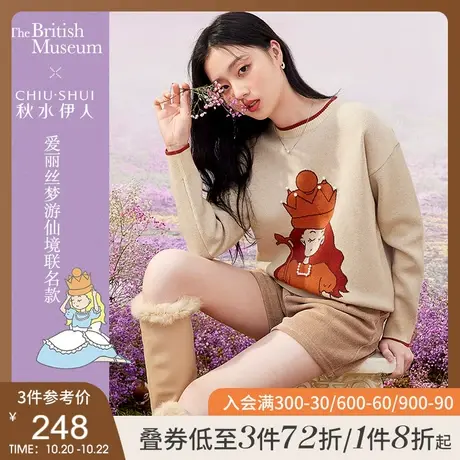 【爱丽丝IP联名】秋水伊人甜美提花毛衣2021年冬季新款女装针织衫图片
