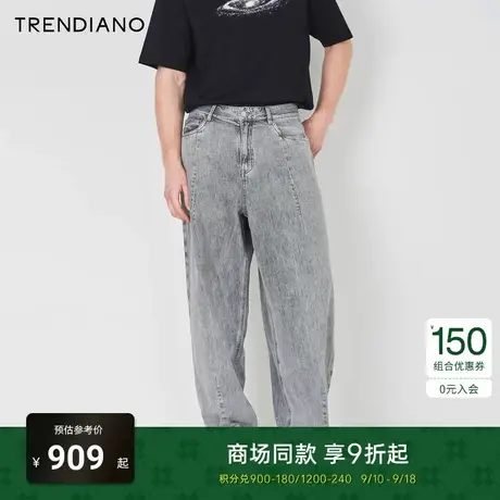TRENDIANO官方2023新款夏季街头休闲纯棉宽松阔腿直筒牛仔长裤商品大图