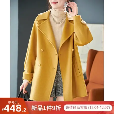 宝诗黎双排扣毛呢外套女中长款2023秋冬季新款西装领纯色羊毛大衣图片