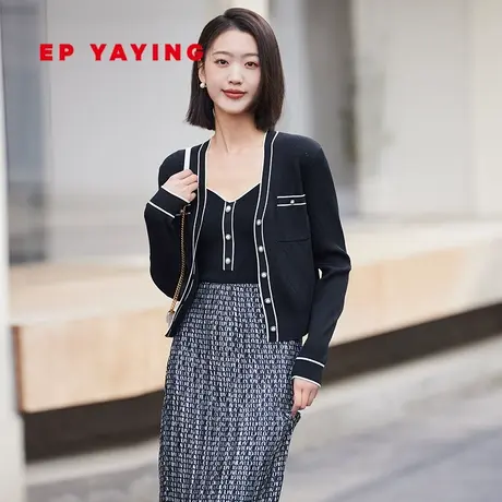 [小香风]EP雅莹女装 气质短款修身针织开衫 2023夏装新款9109A商品大图