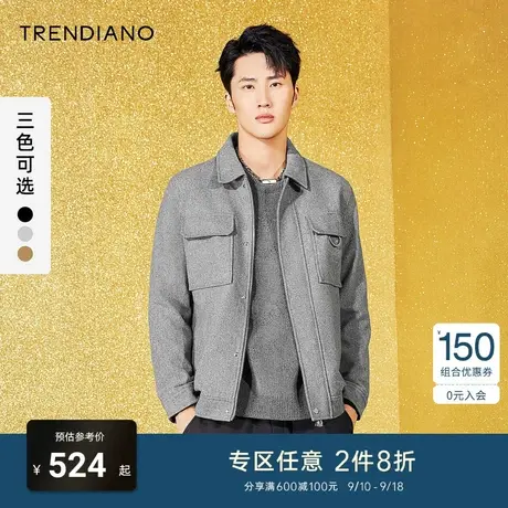 TRENDIANO官方潮牌男装秋冬工装潮流时尚百搭含羊毛呢大衣外套男图片