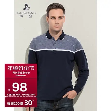 浪登2024春季新款polo衫男长袖纯棉商务休闲翻领t恤修身男士上衣图片