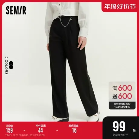 森马休闲裤女黑色阔腿裤通勤2022初秋新款高街显瘦长裤甜酷风百搭商品大图
