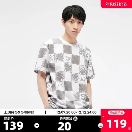 GXG男装23年夏新品纯棉潮搭涂鸦棋盘格创意印花时尚情侣短袖T恤商品大图