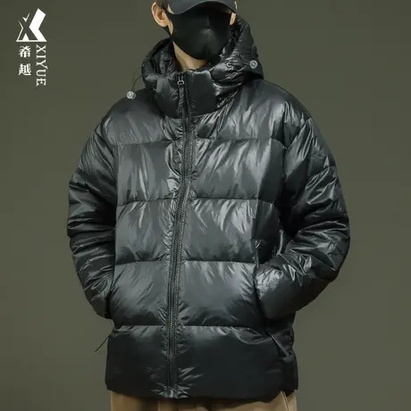 希越新国标鸭绒连帽羽绒服男冬季新款宽松大码男士面包服保暖外套商品大图
