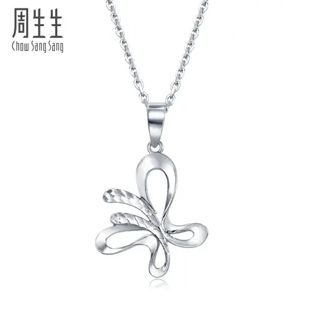 周生生Pt950铂金蝴蝶吊坠白金吊坠女款 77323P计价图片
