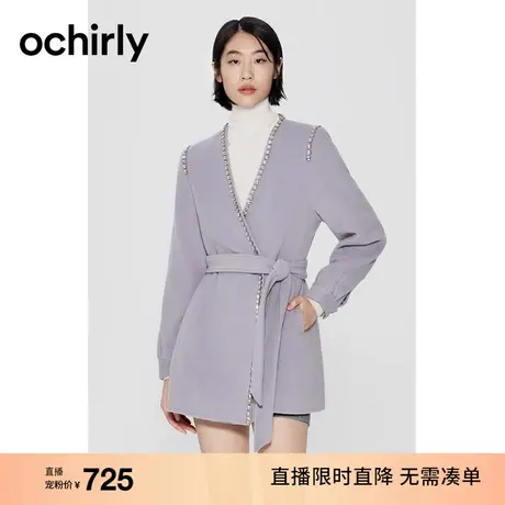 【直播专享】欧时力 裙式羊毛呢外套女 秋冬钉钻链配腰带显瘦图片