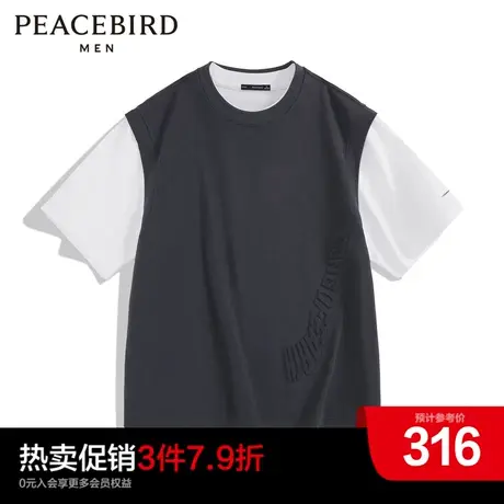 太平鸟男装奥莱  春新款潮流印花宽松T恤男图片