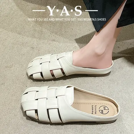 包头软底半拖鞋女鞋子2024年夏季新款小众设计感编织百搭穆勒拖鞋商品大图