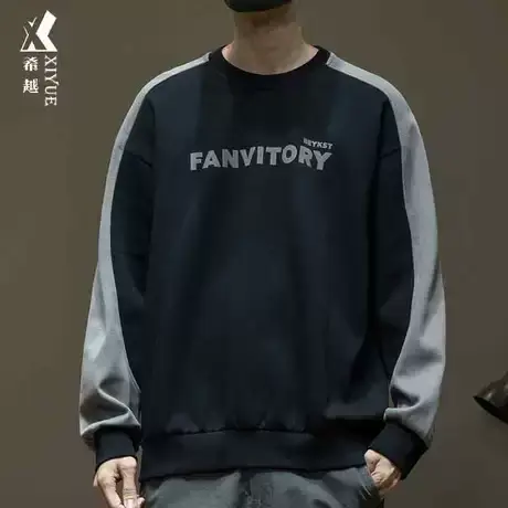 希越美式拼接卫衣男2024春季新款潮牌百搭男士套头衫宽松大码外套商品大图