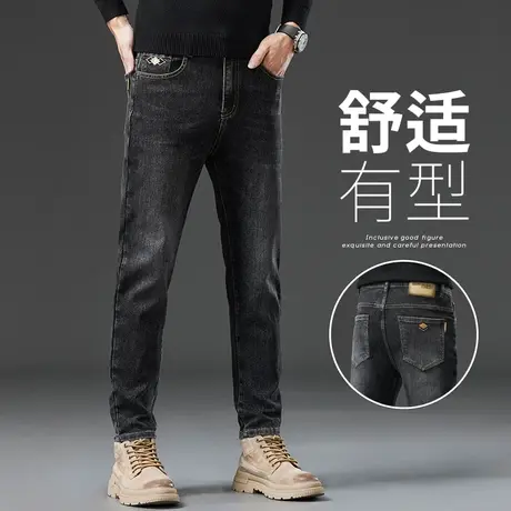 修身小脚休闲牛仔长裤春季男生弹力春裤2024新款高端男裤子春秋款图片