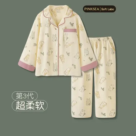 Pinksea睡衣女春秋款纯棉长袖家居服新款甜美少女可爱兔子套装商品大图