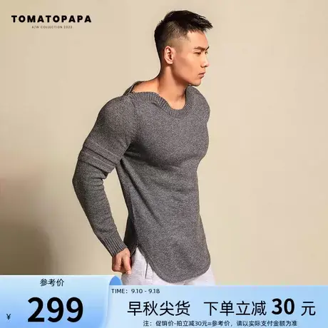 TOMATOPAPA 欧美原创毛衣男 领口拉链设计 保暖打底羊毛衫针织衫图片