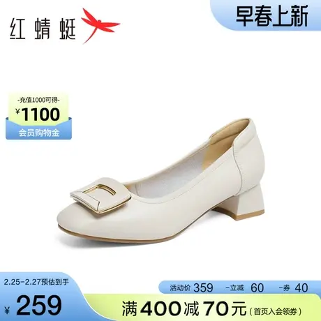 红蜻蜓粗跟单鞋女2024春季新款浅口真皮女鞋通勤职业鞋子气质皮鞋商品大图