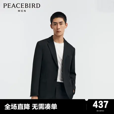 太平鸟男装 2023年秋季新款修身西装羊商务斯文西服外套便西男士图片