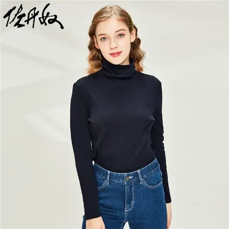 佐丹奴T恤女装弹力棉修身高领长袖T恤13321787图片