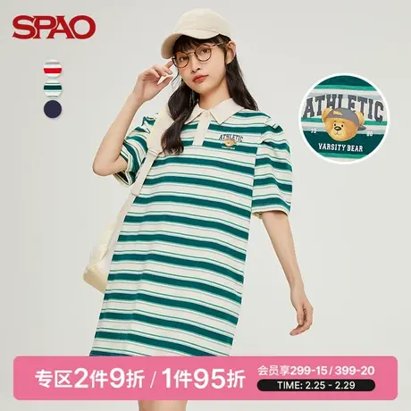 SPAO女士连衣裙夏季新款学院风条纹短款连衣裙SPOMC22S18图片