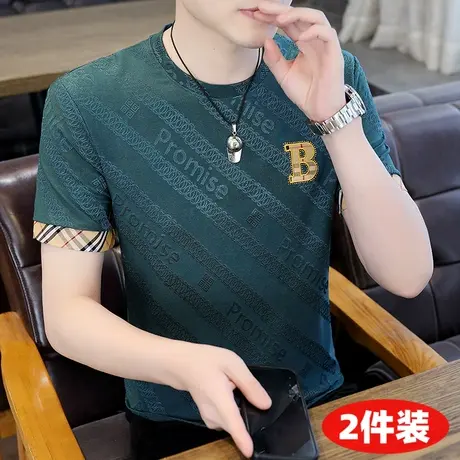 2024夏季新款男士冰丝提花短袖T恤潮流加肥加大码半袖男装上衣服商品大图