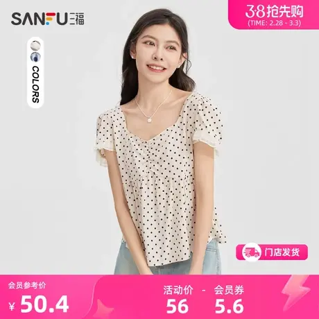 三福短袖衬衫女2024夏季新款后背绑绳法式小衫仙女气质上衣473746图片