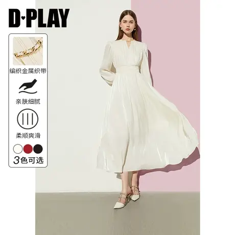 DPLAY春法式风白色V领镂空领口金属织带装饰鎏光纱连衣裙长裙女图片