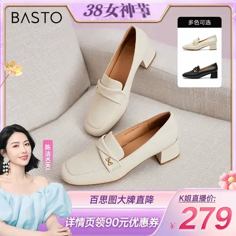 【k姐推荐】百思图新款商场同款简约乐福鞋粗跟女单鞋KC713CA3图片