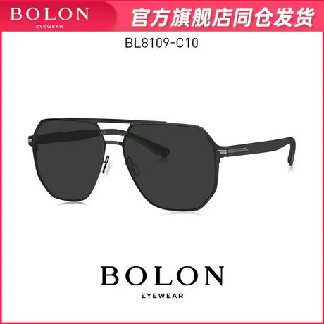BOLON暴龙眼镜 2023新款太阳镜经典飞行员偏光墨镜驾驶镜男BL8109图片