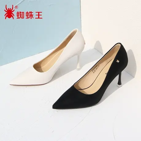 SPIDER KING/蜘蛛王高跟鞋2023春季商场新款单鞋细跟通勤优雅软面图片