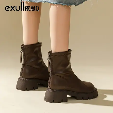 依思q靴子女2023年秋冬新款粗跟厚底靴小个子增高瘦瘦靴高跟短靴商品大图