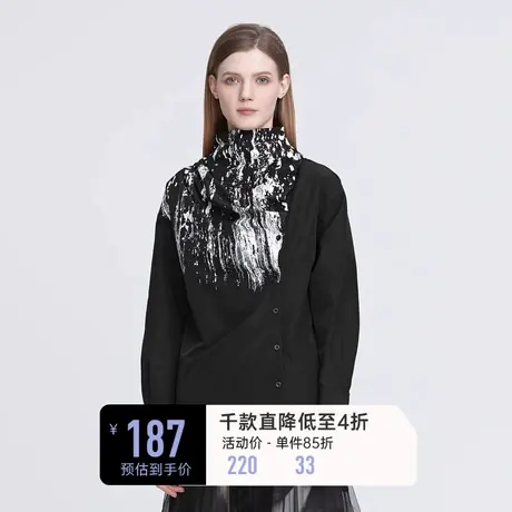 sdeer圣迪奥春装立领不规则涂鸦长款黑色衬衫女S22180521图片