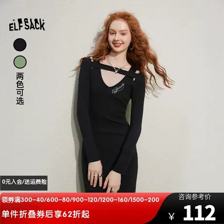 妖精的口袋v领针织连衣裙女2024春秋新款长袖修身小个子辣妹裙子商品大图