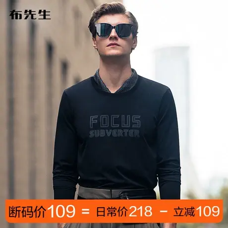 MrBu布先生圆领长袖T恤男 秋季亲肤纯棉字母休闲上衣BT11128断码商品大图