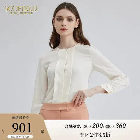 Scofield圆领通勤优雅衬衣简约长袖衬衫雪纺衫女装2023年秋季新款商品大图