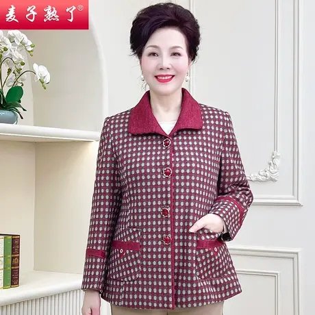 妈妈春装毛呢外套阔太太大码老人上衣服60岁7080秋奶奶中老年女装图片