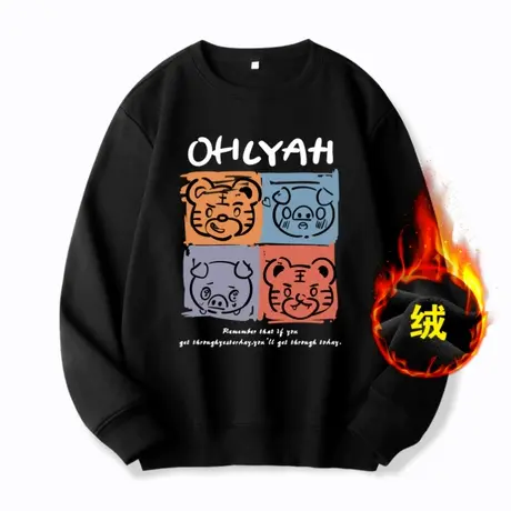 Ohlyah小老虎红色卫衣女2023虎年新款加绒加厚保暖秋冬本命年衣服商品大图