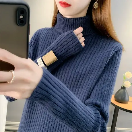 2023年秋冬新款高领毛衣女套头加厚保暖软糯系内搭针织衫女打底衫商品大图